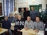 Работники